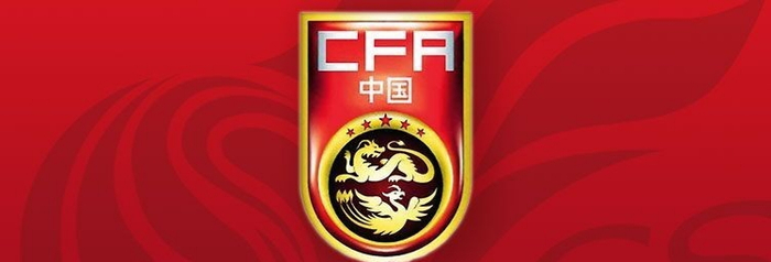 开云体育app-横空出世！U19国足前锋收到多支球队邀请，年薪超100万|苗润东|中超球队|中冠联赛|澳大利亚|射门_新浪体育_新浪新闻